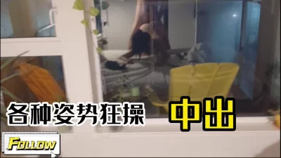 《前辈让我们尽情的相爱吧》