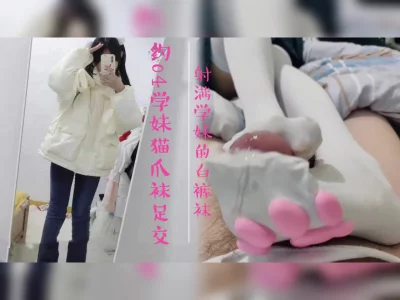 女婿真厉害