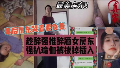 国产男男猛烈无遮挡A片小说