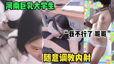筱崎爱童颜巨乳
